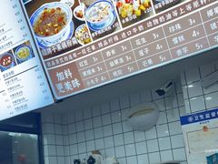 -江记甜品(罗湖店)