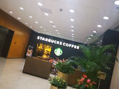 -星巴克(北京中关村北京国际店)