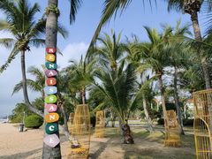 -三亚海棠湾万丽度假酒店