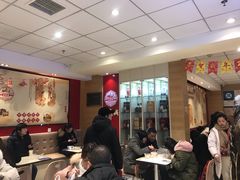 -老通城豆皮大王(吉庆街店)