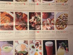 -绿茶餐厅(汇悦大融城店)