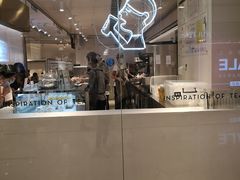 -喜茶(佛山岭南站店)