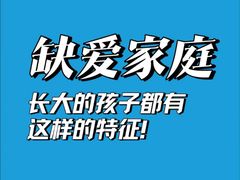 -上海嘉宁·心理咨询中心