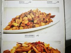 -西夏回族烧麦馆(牡丹街店)