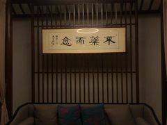 -经禅和·中医推拿(百家湖店)