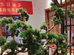 -老员外骨汤火锅(海州古城店)