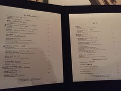 菜单-北京金融街丽思卡尔顿酒店·意味轩 Cepe