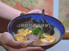 -KITON喜豚(清晖园店)