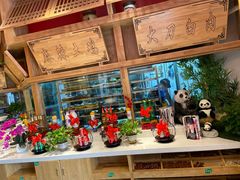 -蜀厨小匠(蒲江店)