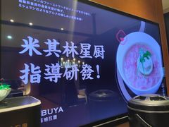 -深圳彭年万丽酒店