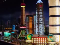 -上海乐高探索中心