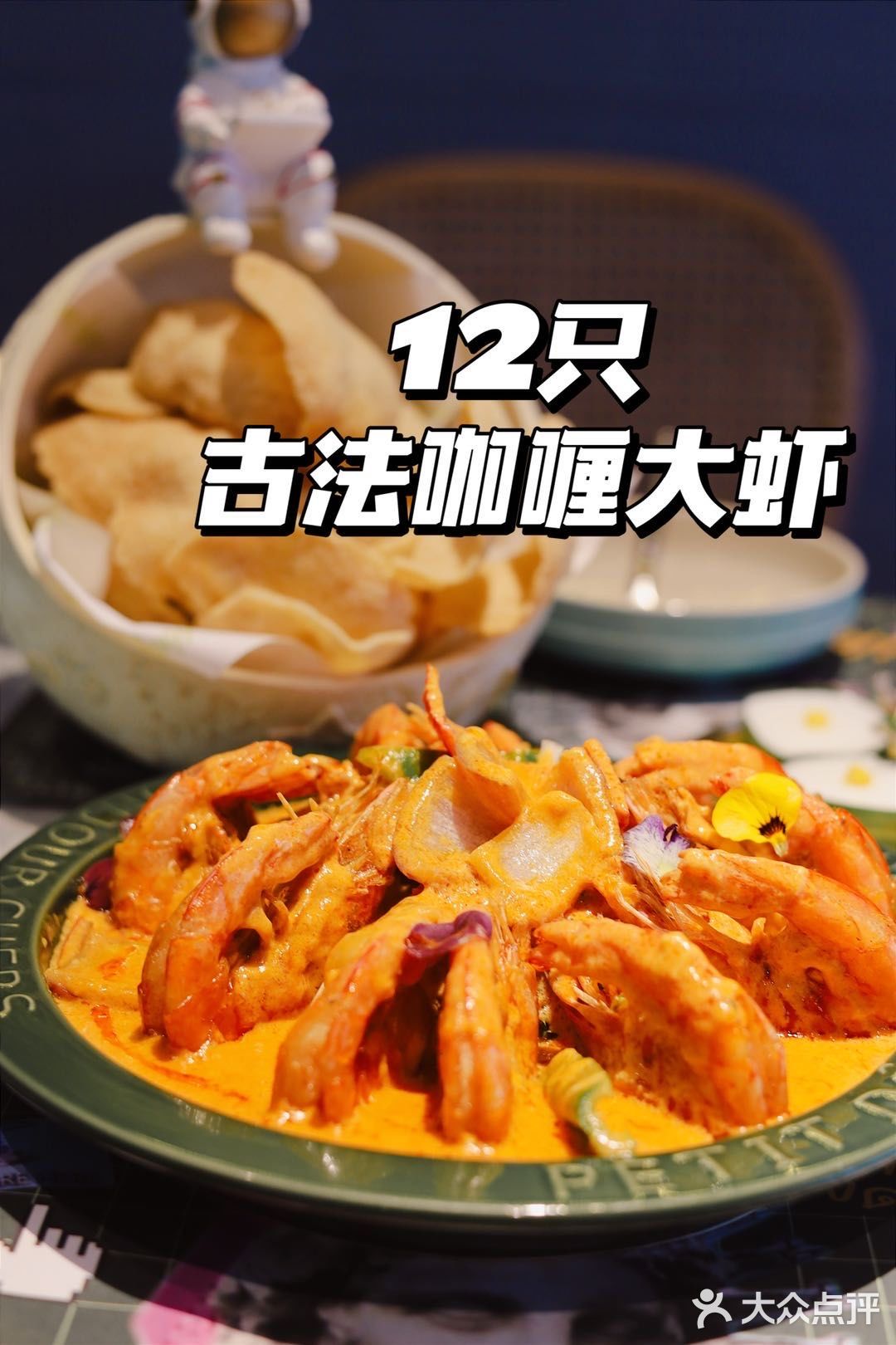 人均40+，西乡也有地道又便宜的泰料啦！