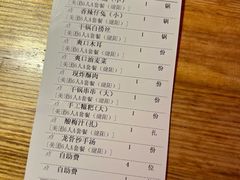 -六月雪干锅(涪城万达广场店)