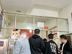 -丁记面馆(凤凰店)