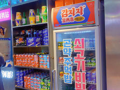 零售区-金再喜韩国大排档(全国总店)