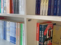 -PAGEONE(北京坊店)