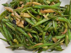 砂煲扁豆丝-马凯餐厅(地安门店)