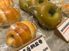 -熊猫家PANDA BAKERY(望江店)