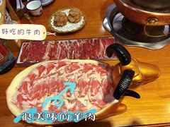 -乐宴·老北京铜火锅(桂庙店)