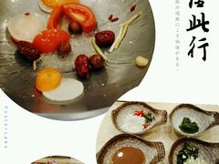 -羊来顺冰煮鲜羊 铁锅烀羊肉(中央大街店)