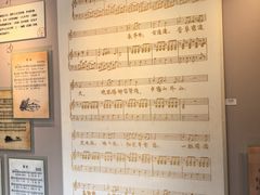 -李叔同故居纪念馆