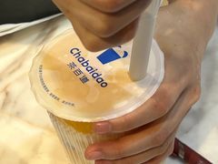 -茶百道(SKLP新光里+店)