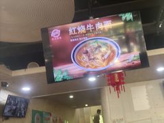 -老陕兄弟(彩虹新城店)