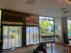 -汉堡王(海昌海洋公园店)