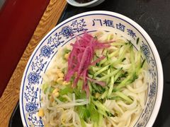 -门框胡同百年卤煮(新街口店)