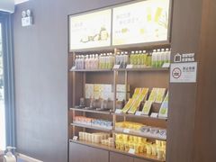 -奈雪的茶(南山大冲一期店)