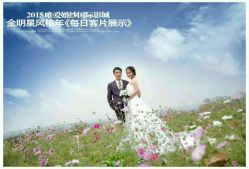 -唯爱婚纱国际影城(曙光大厦店)