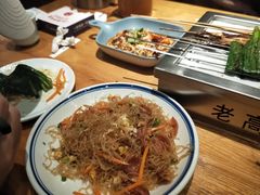-老高烧烤(龙华星河iCO店)