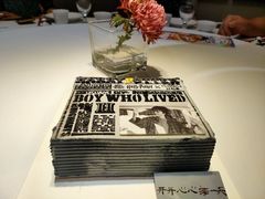 -眉州东坡(远洋未来广场店)