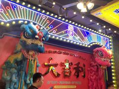 -大吉利·潮汕牛肉火锅(河西店)