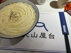 奶油咖喱乌冬-火山屋台(新街口店)