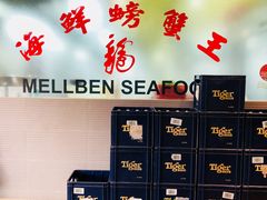 -龙海鲜螃蟹王(宏茂桥店)