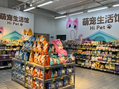 -沃尔玛购物广场(仓山万达店)