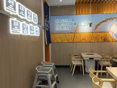 -吉野家(回龙观同成街店)