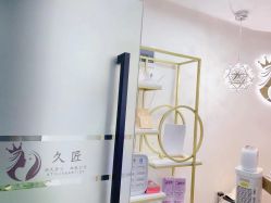 -JONMAVIN·美学