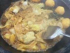 -屯老二农家铁锅炖·行业领军者(梅江店)