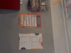 -Mesa Madre梅萨妈妈·Bintana(国贸店)