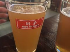 -Side Street街旁(交道口店)