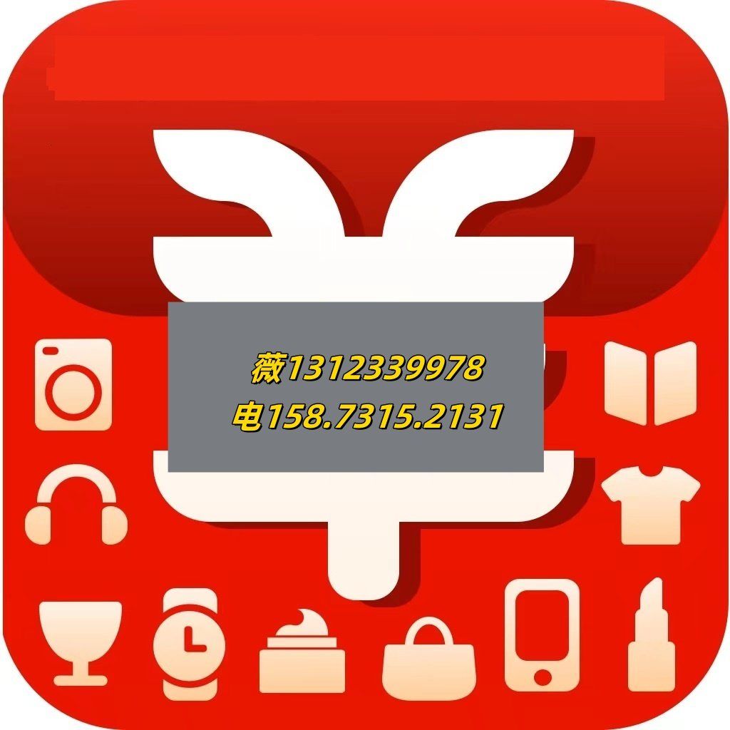 微信分付怎么提现出来,商家手把手教你怎么操作