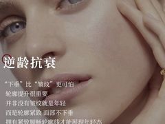 -上海第一八佰伴