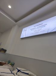 -蕾特恩专业祛痘·皮肤管理