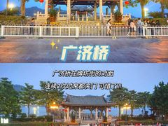 -潮州古城