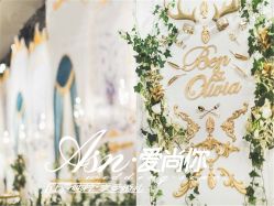 -晶浦会·宴会厅(陆家嘴店)