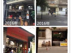 -萨尔瓦多Salvador's
