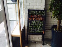 -俏湘私房菜(国贸店)