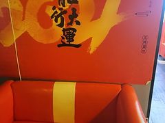 -范家大院(华为店)